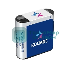 Элемент питания Космос солевой 