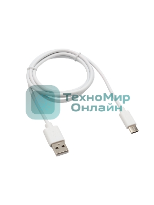Кабель USB-Type-C Rexant 2A/PVC/белый/1м