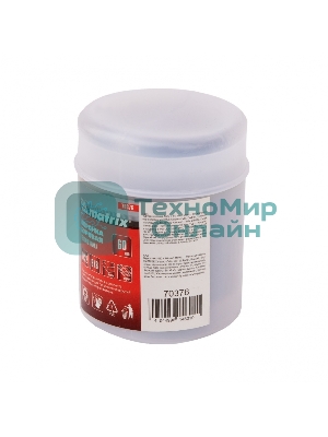 Буровая коронка Matrix M22 х 60 мм