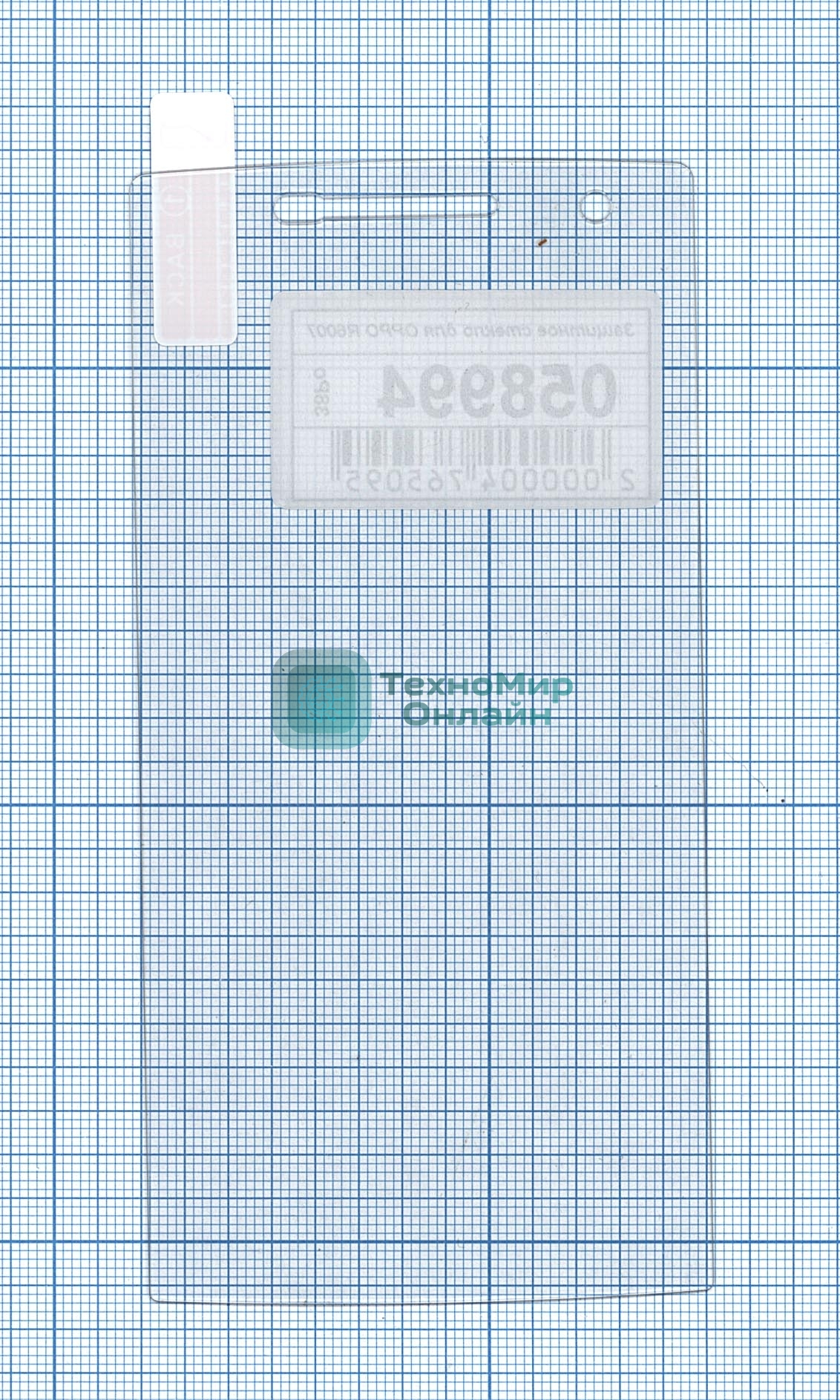 Защитное стекло для OPPO R6007