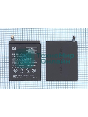 Аккумуляторная батарея BM37 (Int.Version) для Xiaomi Mi 5s Plus 3800mAh/14.63Wh 3,85V