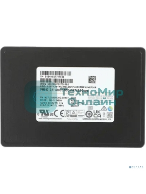 Накопитель SSD Samsung PM893, 480Gb, SATA III, 2.5