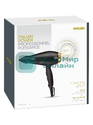 Фен BABYLISS 6704E