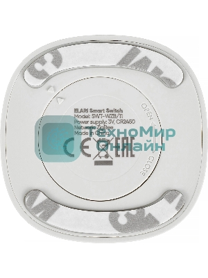 Умная кнопка Elari