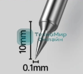 Жало для индукционных паяльников Fnirsi F210 HS02B-I