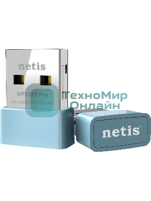 Адаптер Wi-Fi NETIS WF2120 PRO USB DRIVE-FREE 150MBPS