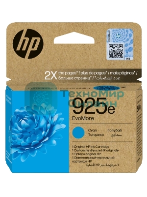 Картридж HP G25e EvoMore Cyan (for HP OfficeJet Pro 8123)