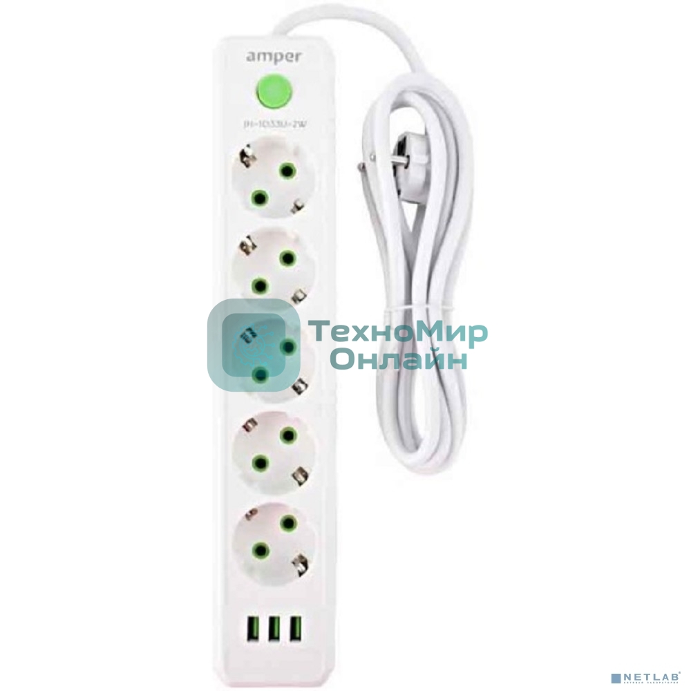 Сетевой удлинитель Amper 2,0 м, 5 розеток, 10А, 2500 Вт, 3 usb, белый.
