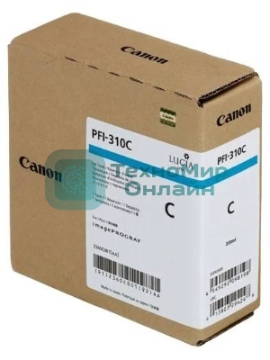 Картридж струйный Canon PFI-310 C 2360C001 голубой (330 мл) для Canon TX-2000/TX-3000/TX-4000