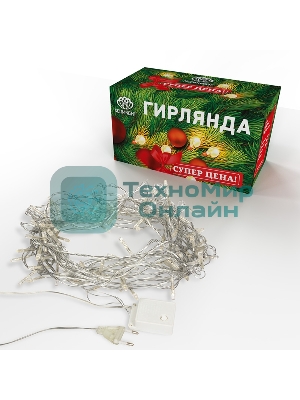 Гирлянда светодиодная Neon-night универсальная 100 LED теплый белый 10 метров, прозрачный ПВХ, с контроллером