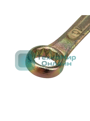 Ключ комбинированный Rexant 10 мм, желтый цинк