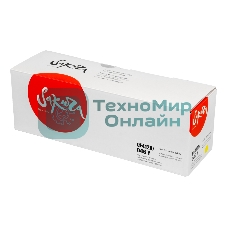 Картридж Sakura CF412A/046Y для HP и Canon, желтый, 2300 к.
