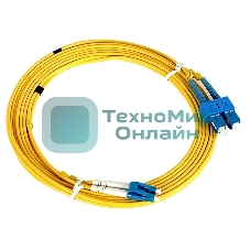 Патч-корд оптический Rexant (SM), 9/125 (OS2), LC/UPC-SC/UPC, 3 мм (Duplex), LSZH, 2 м