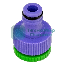 Набор поливочный Palisad усиленый растягивающийся шланг 15 м, 7-реж пистолет, соед., адаптер