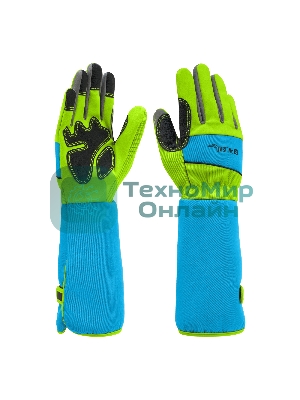 Перчатки садовые Luxe Palisad с удлиненной манжетой, размер 8