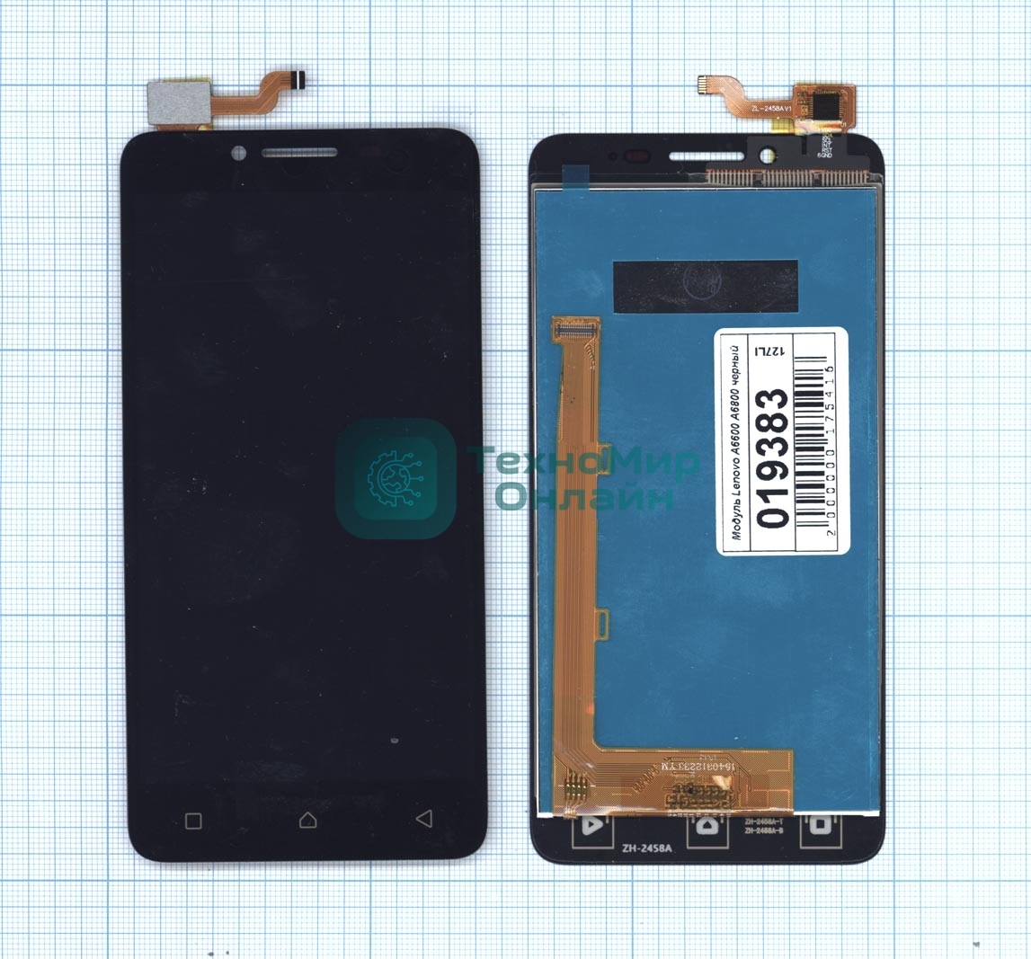 Дисплей для Lenovo A6600 A6800 черный