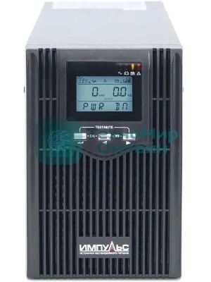 Источник бесперебойного питания Импульс Интерактивная, 2000 ВА/1600 Вт, Tower, IEC, LCD, USB, USB, SmartSlot