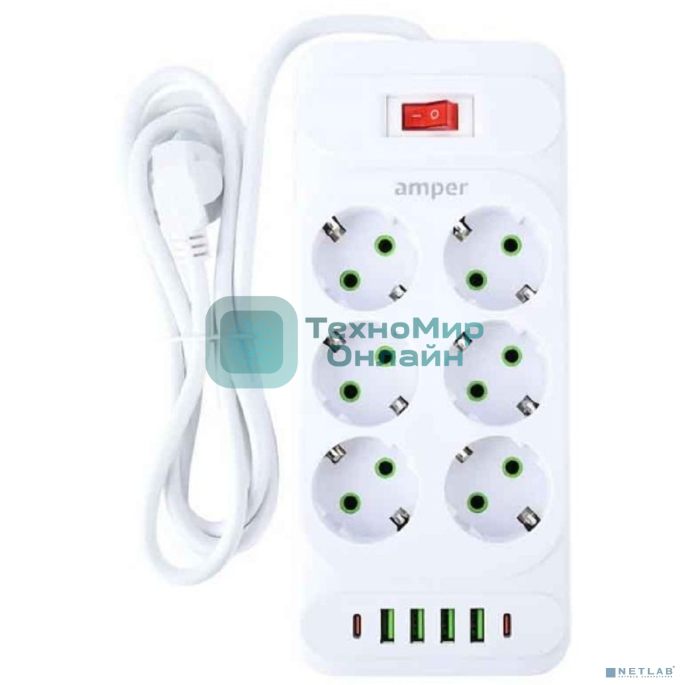 Сетевой удлинитель Amper 4,0 м, 6 розеток, 10А, 2500 Вт, 4 usb,2Type-C, белый.