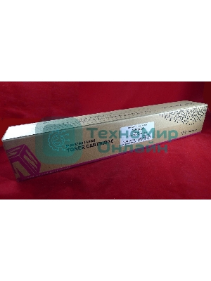 Картридж лазерный Canon iR Adv C5030/5035/5235/5240 C-EXV29/GPR-31/NPG-46 magenta (туба 484г) JPN