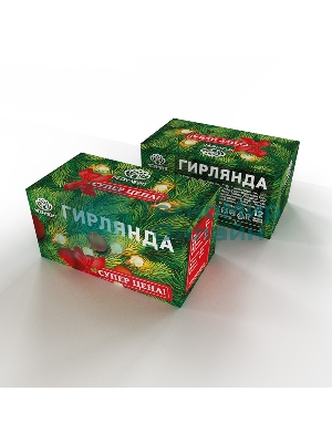 Гирлянда светодиодная Neon-night универсальная 100 LED теплый белый 10 метров, прозрачный ПВХ, с контроллером