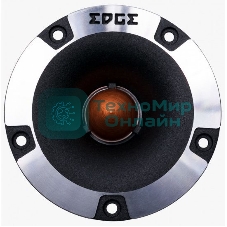 Колонки автомобильные Edge EDBXPRO37T-E0 (без решетки) 150Вт 102дБ 4Ом 9.5см (3.7дюйм) (ком.:2кол.) твитер однополосные