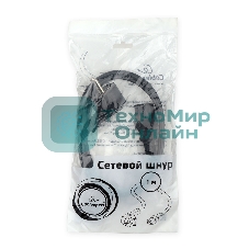 Кабель питания Cablexpert PC-186-1M, 1м, Schuko- C13, 6А, черный, с заземлением