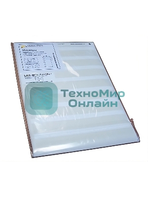 Маркер Lanmaster LAN-MCL-50X25X19 50x25 мм полиолефин (упак: 12 шт) для термопринтеров белый