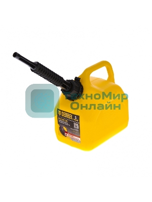 Канистра для ГСМ Denzel премиум, 5л 53128