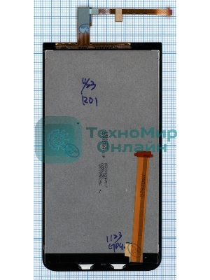 Дисплей для HTC One XC X720d черный