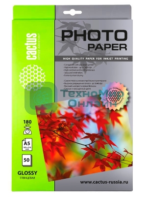 Фотобумага Cactus CS-GA518050 A5/180г/м2/50л./белый глянцевое для струйной печати
