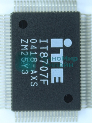 Мультиконтроллер IT8707F AXS