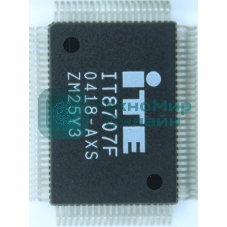 Мультиконтроллер IT8707F AXS