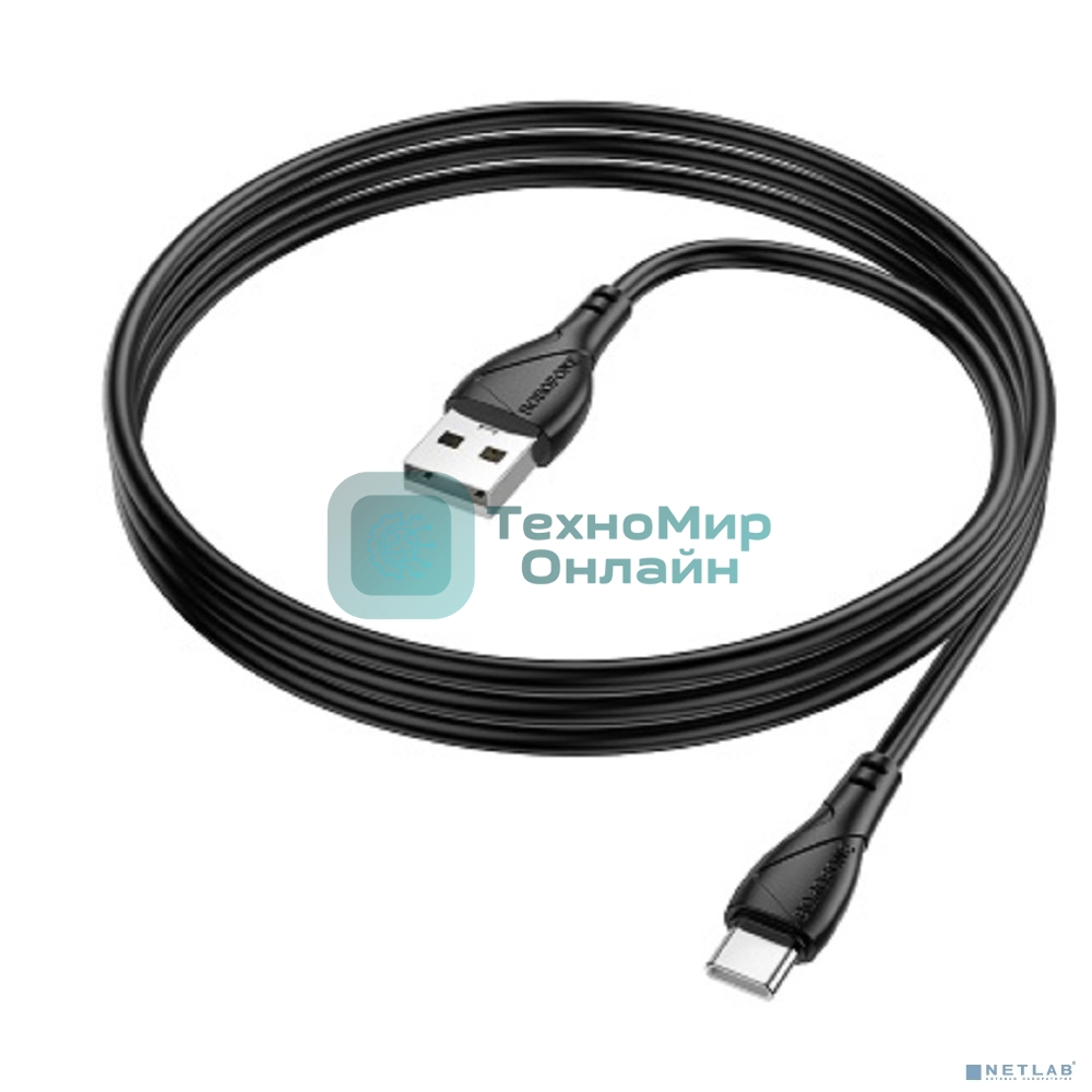 Дата-кабель BOROFONE BX121/USB кабель Type-C/1m/3A/черный