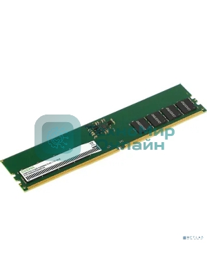 Оперативная память Digma, DDR5, 16GB (1x16GB), 5200MHz, CL42, DIMM