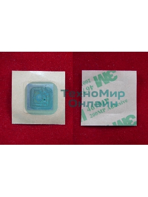 Чип Kyocera TASKalfa 3050ci/3550ci (TK8305M) Magenta 15K (ELP, Китай)