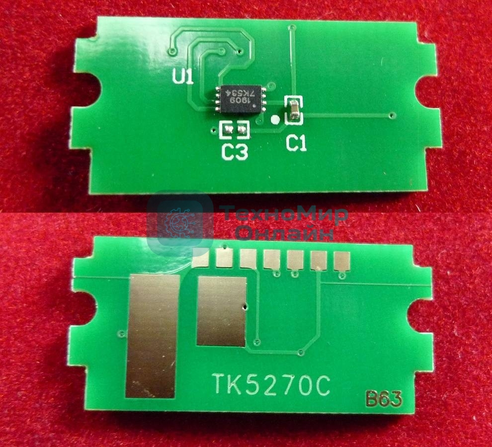 Чип ELP для Kyocera Ecosys P6230cdn/M6230cidn/M6630cidn (TK-5270C) Cyan 6K