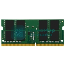 Оперативная память Kingston ValueRAM, DDR4, 32GB (1x32GB), 3200MHz, CL22, SO-DIMM