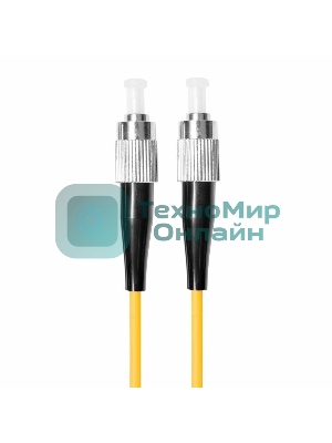 Патч-корд оптический переходной Rexant (SM), 9/125 (OS2), LC/UPC-FC/UPC, (Duplex), LSZH, 15м