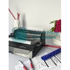 Переплетчик Heleos БП-22 A4/перф.13л.сшив/макс.500л./пластик.пруж. (6-51мм)