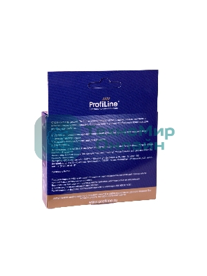 Картридж струйный ProfiLine PL-C9425A (№85) для принтеров HP DesignJet 30/90/130 с чернилами Cyan