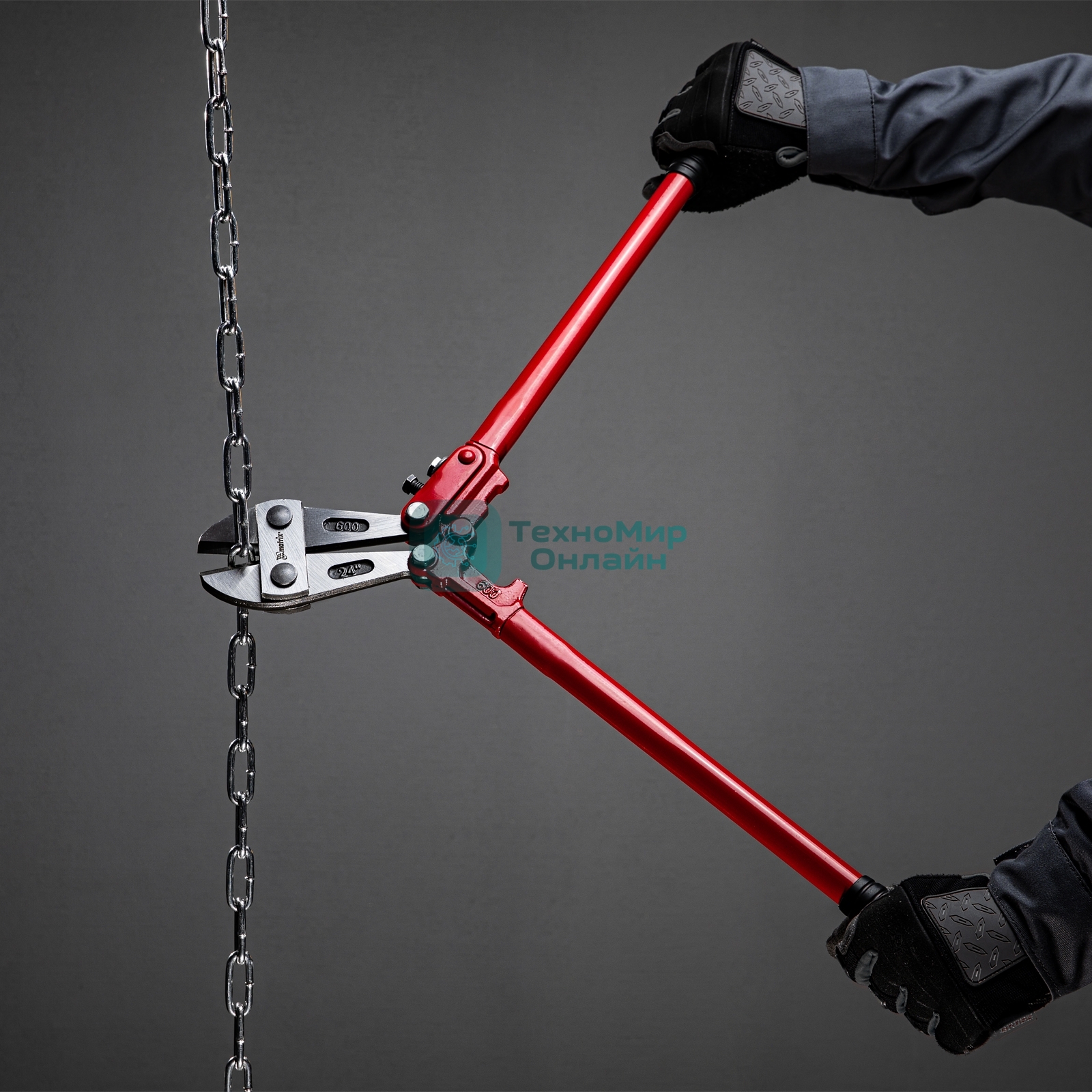 Болторез Matrix 600 мм 24''