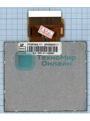 Матрица PT035TN23 v.1
