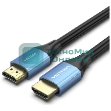 Кабель Vention HDMI High speed v2.0 with Ethernet 19M/19M - 2м