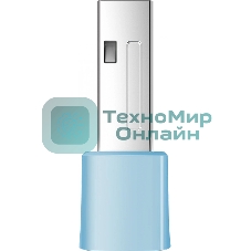 Адаптер Wi-Fi NETIS WF2120 PRO USB DRIVE-FREE 150MBPS