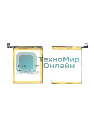 Аккумуляторная батарея BT45A для Meizu PRO 5