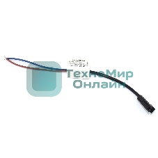 Блок питания для светодиодных светильников 3-12V до 3х ламп по 1W