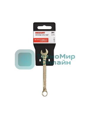 Ключ комбинированный Rexant 8 мм, желтый цинк