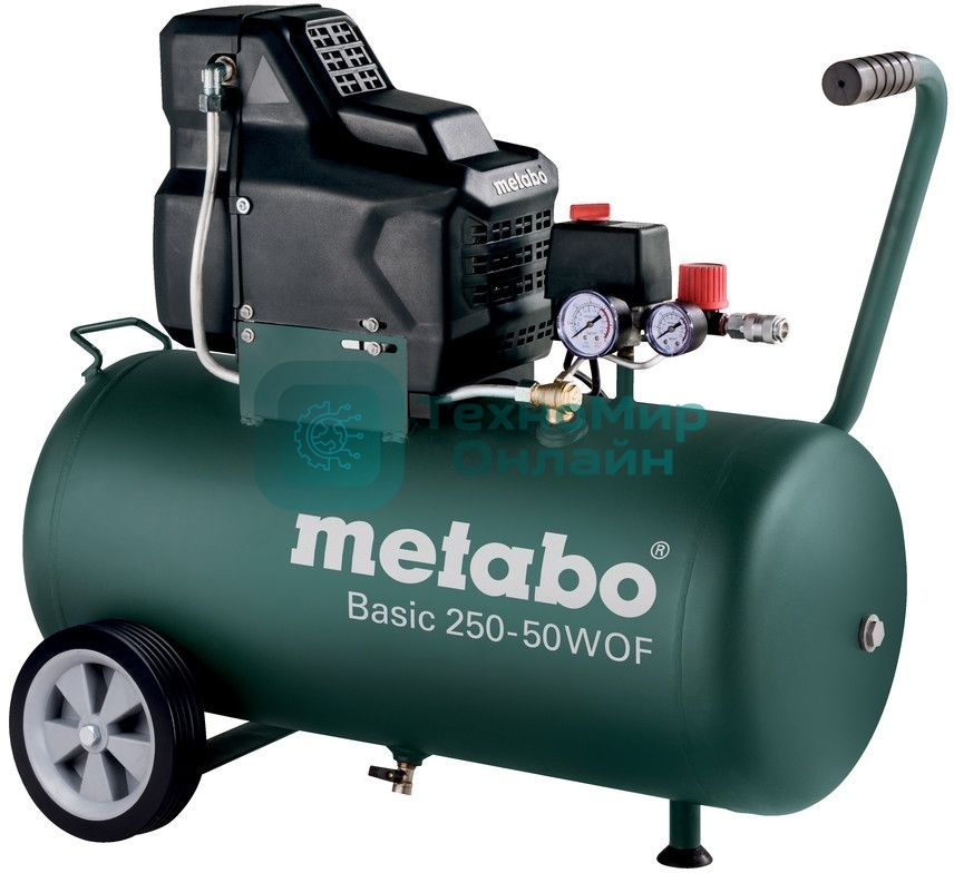Компрессор Metabo Basic 250-50 W OF  601535000 безмасл. 1.5кВт,50л