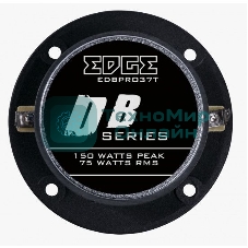Колонки автомобильные Edge EDBXPRO37T-E0 (без решетки) 150Вт 102дБ 4Ом 9.5см (3.7дюйм) (ком.:2кол.) твитер однополосные