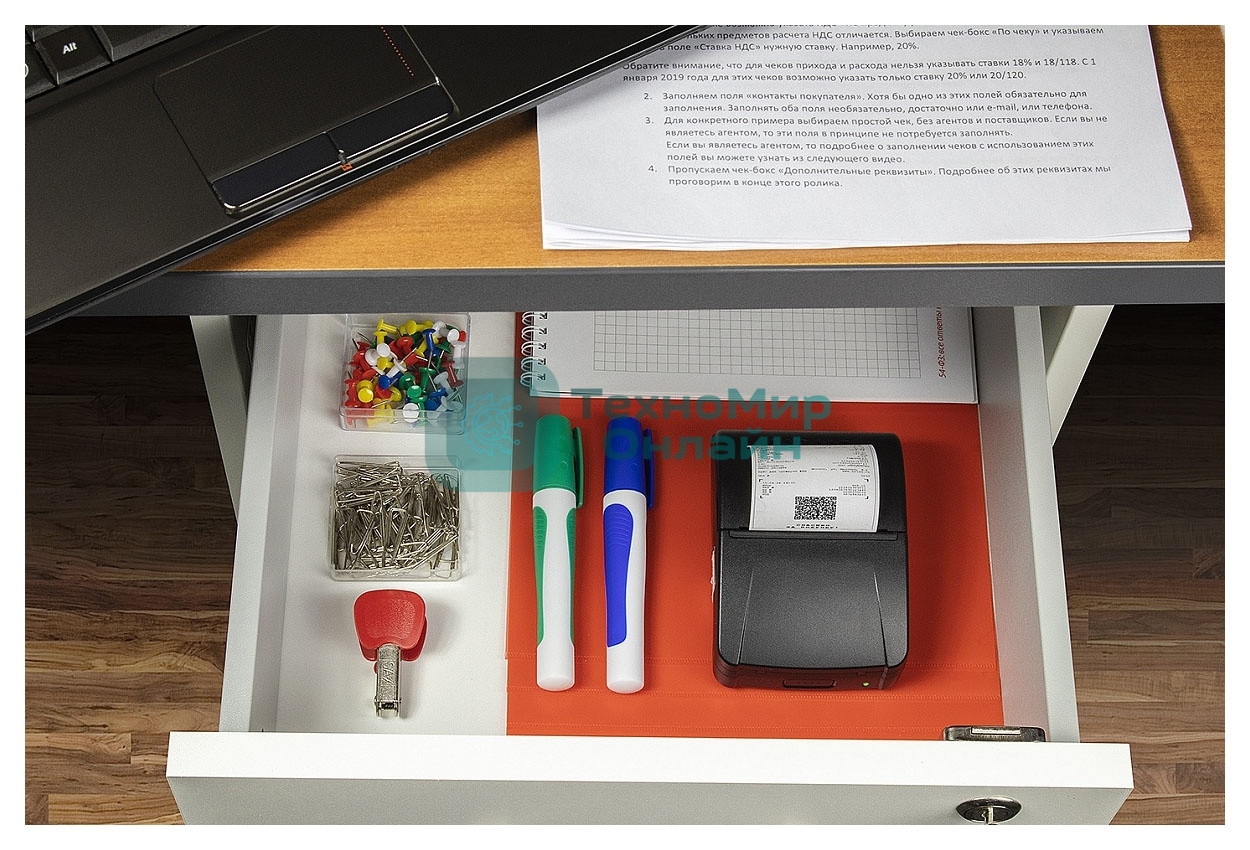 Онлайн-касса Атол 47460 1Ф черный